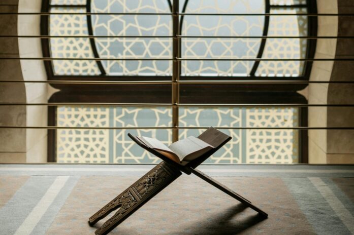 Quran